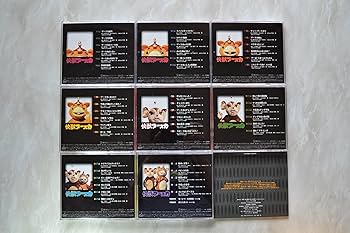 Amazon.co.jp: 快獣ブースカ DVDメモリアルBOX : 特撮(映像), 特撮