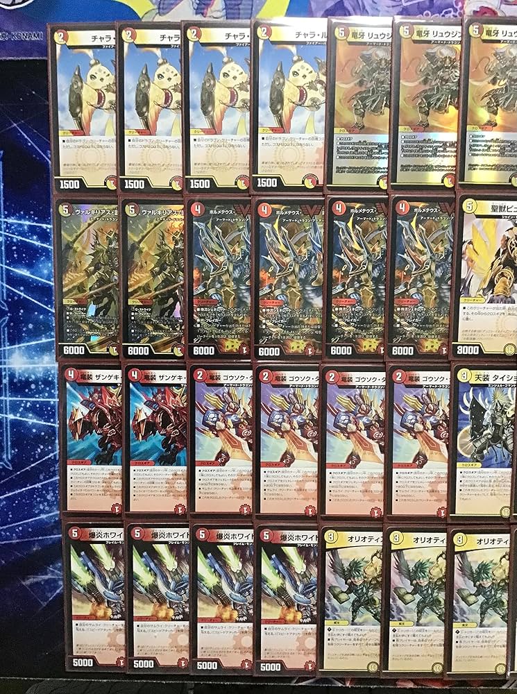 Amazon | 構築済み デッキ 赤白サムライ メイン40 二重スリーブ付き 竜