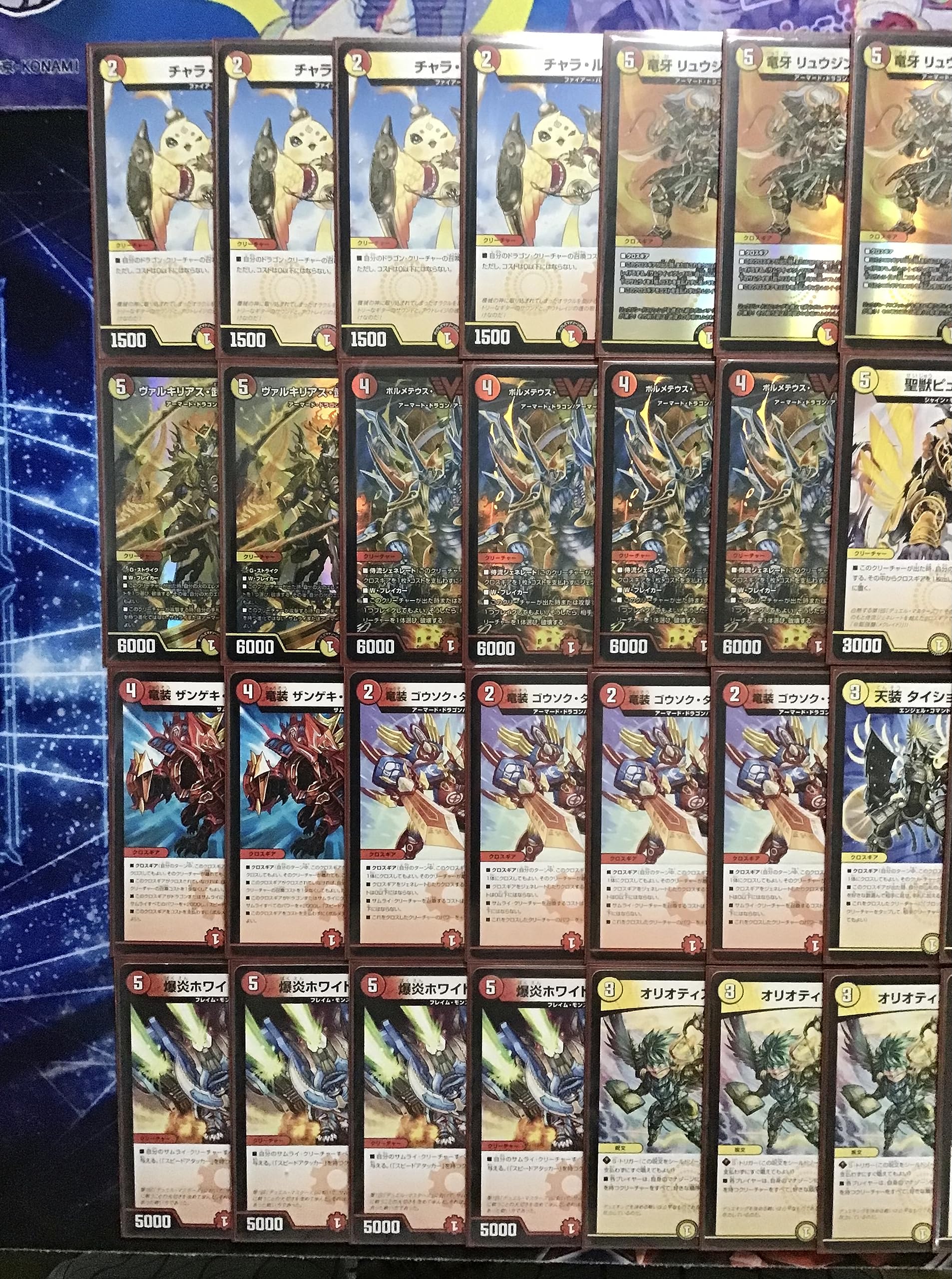 Amazon | 構築済み デッキ 赤白サムライ メイン40 二重スリーブ付き 竜