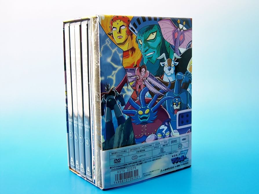 Amazon.co.jp: マジンガーZ BOX2(初回生産限定) [DVD] : 石丸博也