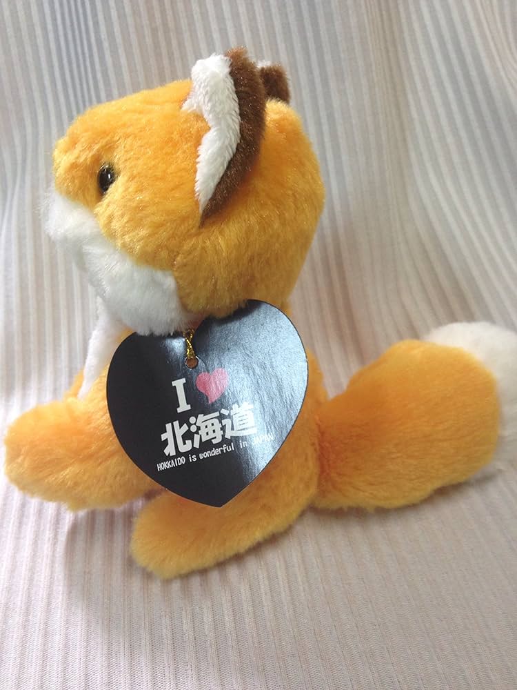 Amazon.co.jp: 北海道限定・北キツネぬいぐるみ☆ミニ小サイズ・愛LOVE