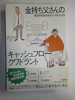 91EEQO1-tLL._AC_UF350,