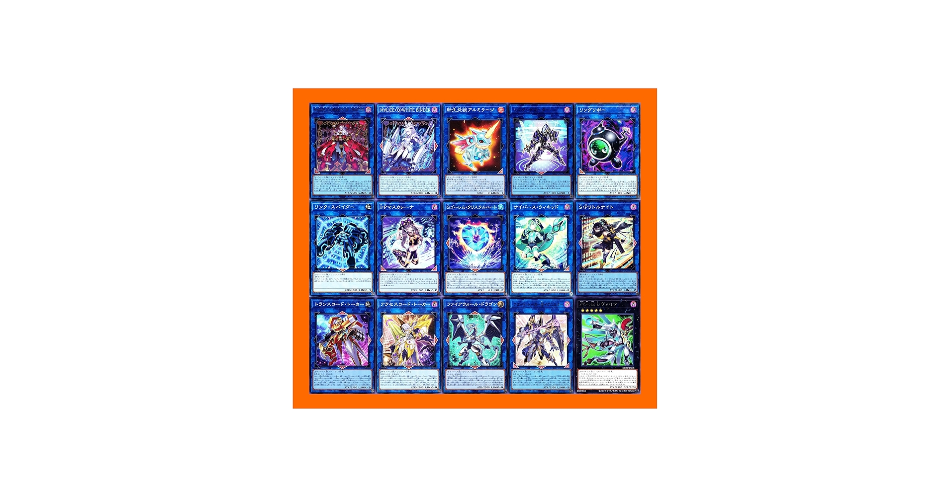 Amazon.co.jp: 【優勝】 マリスデッキ s p リトルナイト リンク