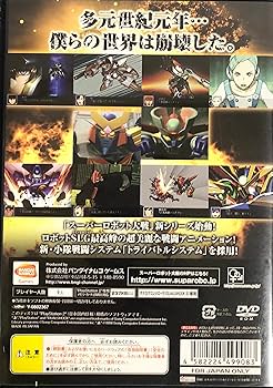 Amazon.com: Super Robot Taisen Z [Japan Import] : Video Games