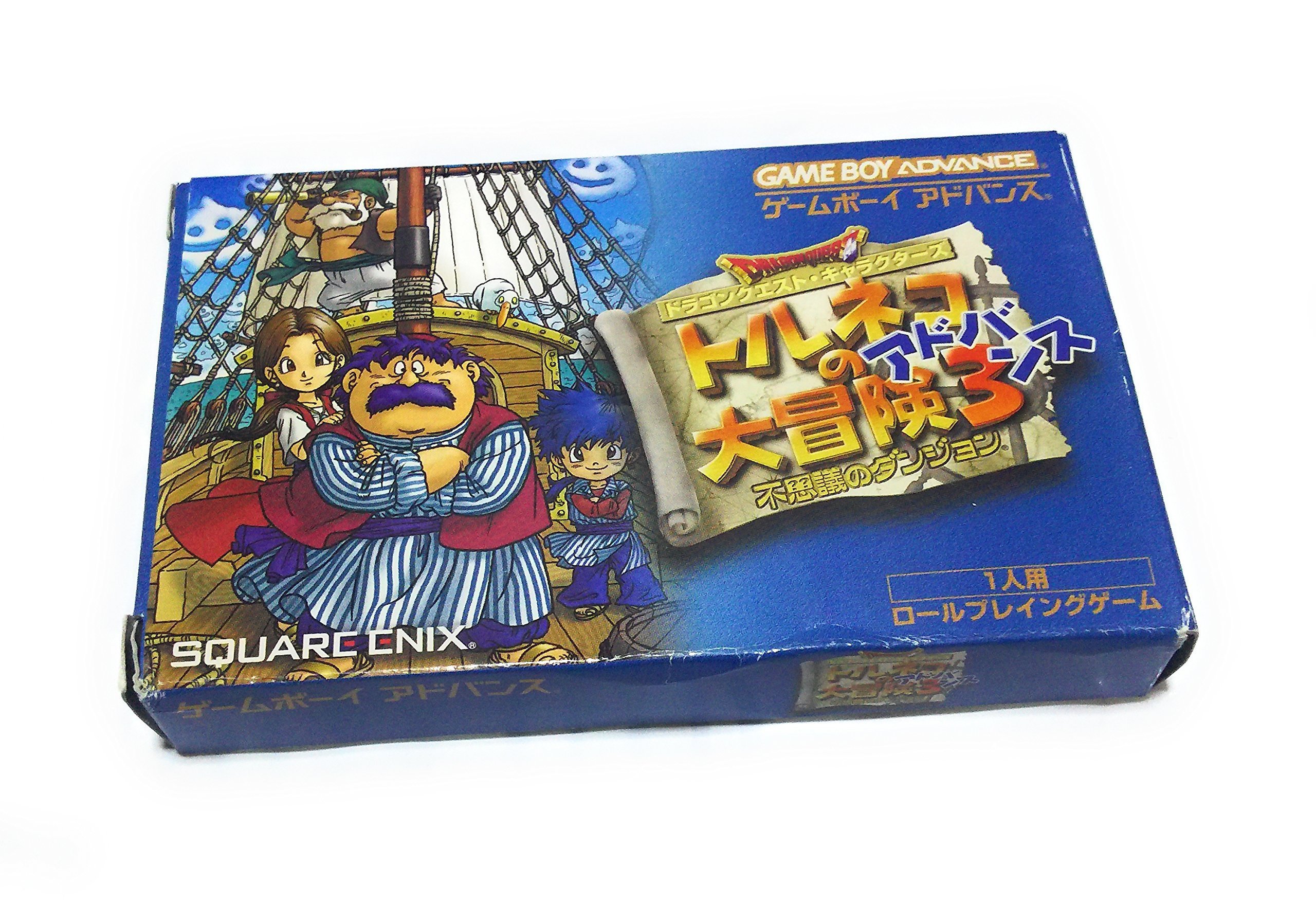 アドバンス トルネコの大冒険3 カットアウト 店頭 販促 非売品