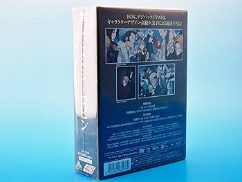 Amazon.co.jp: ウィッチハンターロビン DVD-BOX (初回限定生産) : 辻親
