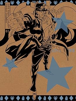 Amazon.co.jp: ジョジョの奇妙な冒険スターダストクルセイダース Vol.1