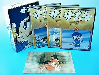 Amazon.co.jp: サスケ DVD BOX(2) : 雷門ケン坊, 外山高士, 平井道子