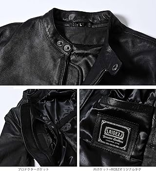 Amazon.co.jp: RIDEZ 本革 レザージャケット バイク 革ジャン