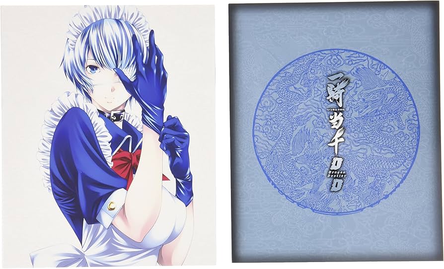 Amazon.co.jp: 一騎当千 Dragon Destiny Blu-ray BOX : 浅野真澄