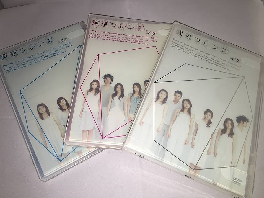 Amazon.co.jp: 東京フレンズ プレミアムBOX [DVD] : 大塚愛, 真木よう