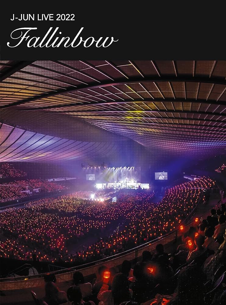 Amazon.co.jp: J-JUN LIVE TOUR 2022~Fallinbow~ (初回生産限定盤