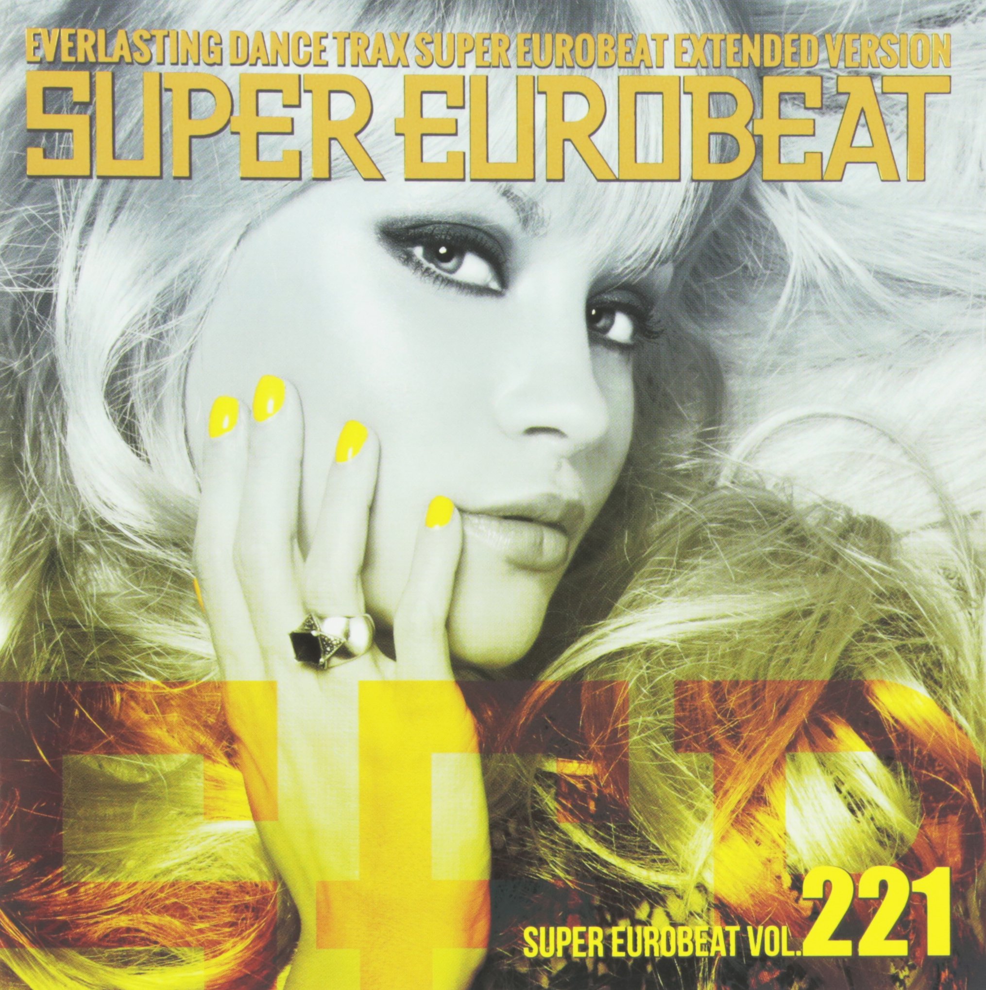 Amazon.co.jp: スーパー・ユーロビート VOL.221: ミュージック