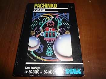 Amazon.co.jp: PACHINKO パチンコ セガ SC-3000 SG-1000 : ゲーム