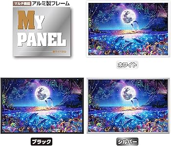 Amazon | やのまん(Yanoman) 【日本製】1000ピース ジグソーパズル