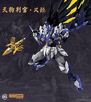 Amazon | 銘匠伝 x SUNDAY HOBBY 天狗判官 義経 ABS製 組み立て式