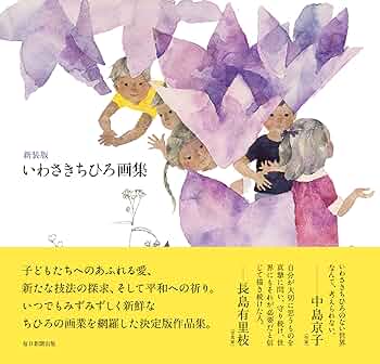 91GeaTDBEmL._AC_UF350,