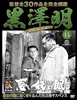 91Gks2Tby+L._AC_UF350,