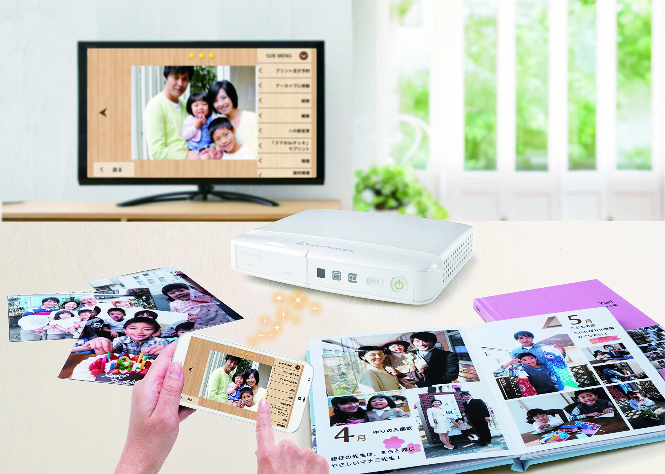 Amazon | FUJIFILM デジタルフォトアルバム WonderPhotoBox(ワンダー