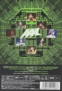 Amazon.co.jp: 1st Anniversary Live-3rd ATTACK 060913-at 日本武道館