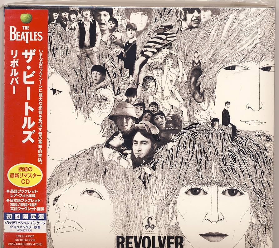 Amazon.co.jp: リボルバー - ザ・ビートルズ: ミュージック