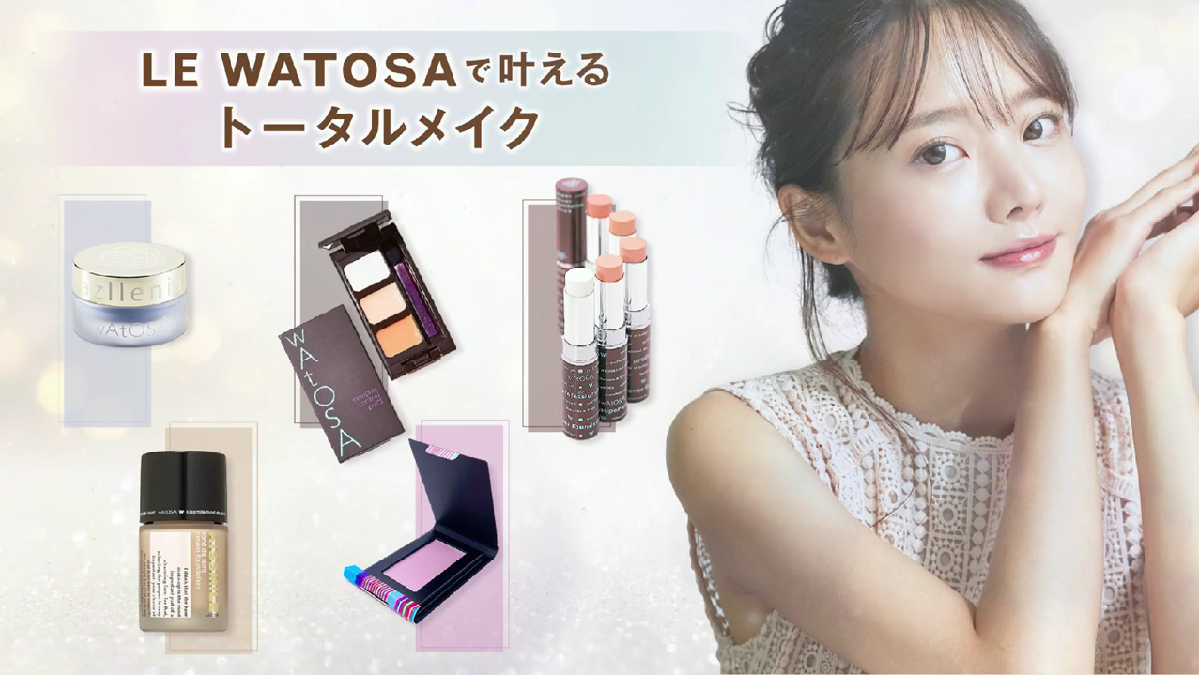 Amazon | 【 WATOSA アズレニア プロテクト パーフェクションクリーム