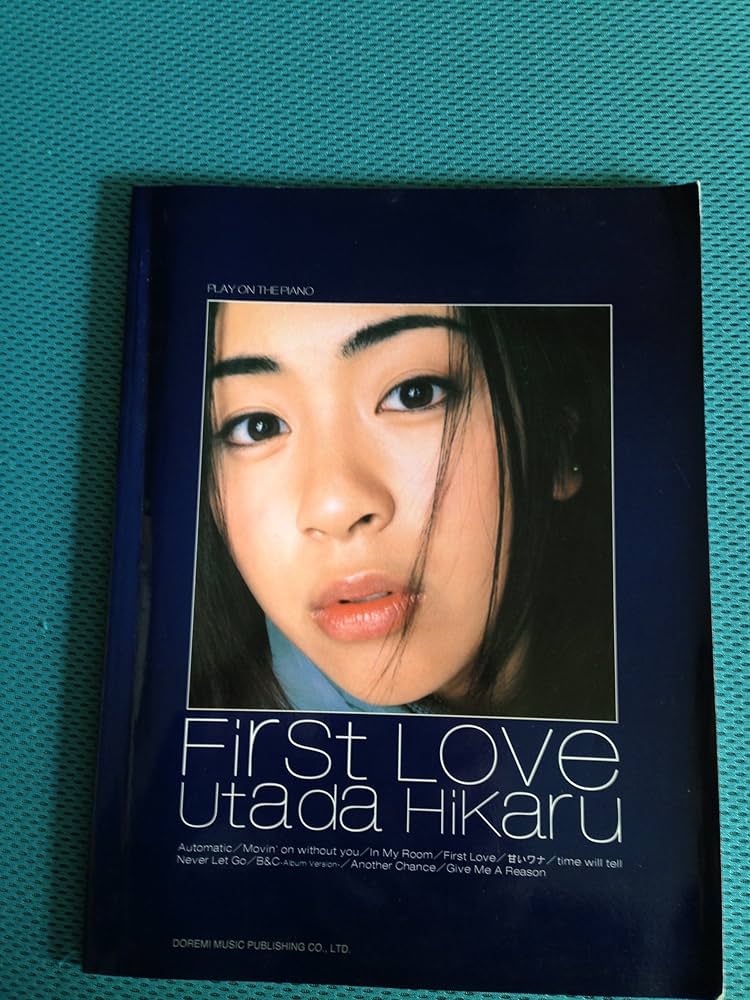 Amazon.co.jp: First Love Utada Hikaru 宇多田ヒカル : 本