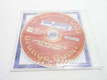 Amazon | テイルズ オブ デスティニー 特典 ドラマチックDVD -オレンジ