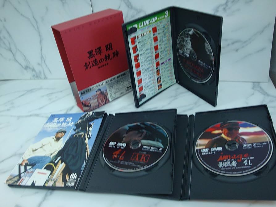 Amazon.co.jp: 黒澤明 創造の軌跡 黒澤明ザ・マスターワークス補完映像