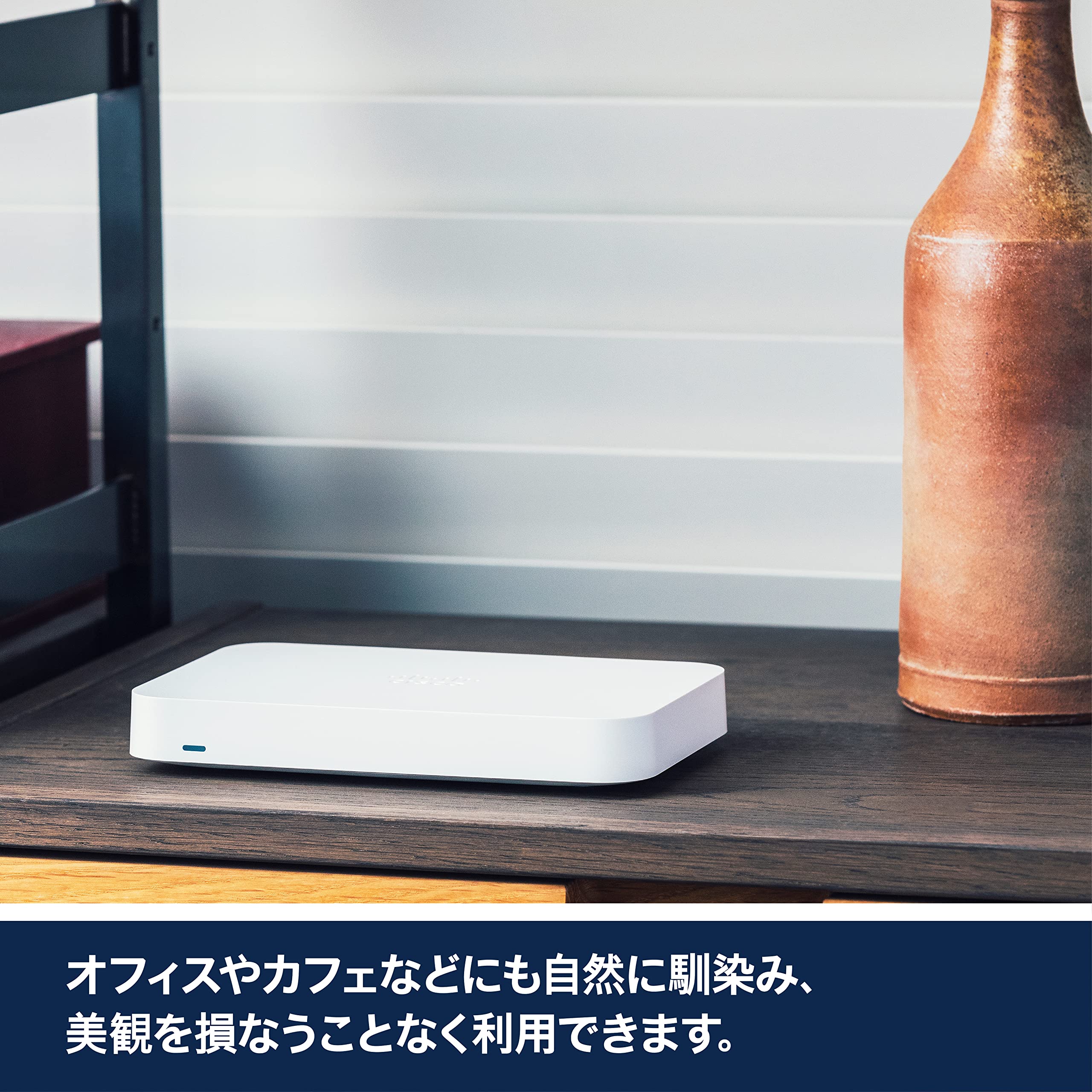 Amazon | シスコシステムズ (Cisco) Meraki Go ルータ