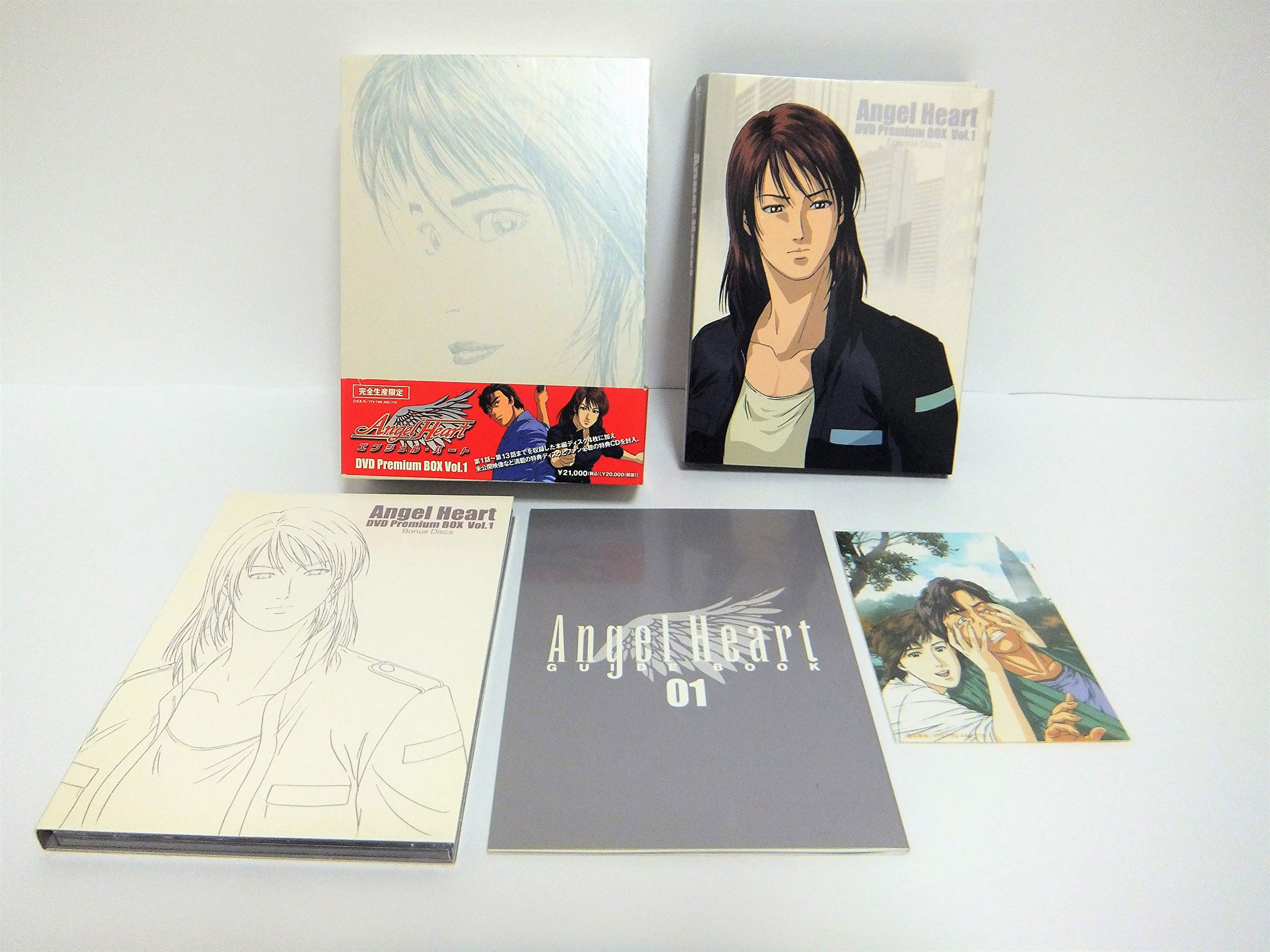 Amazon.co.jp: エンジェル・ハートDVD Premium BOX Vol.1 (完全限定