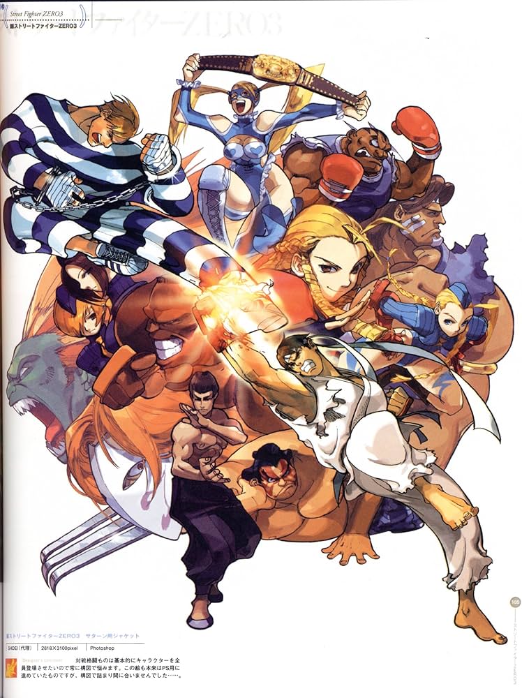 Amazon.co.jp: カプコンデザインワークス : ファミ通書籍編集部: 本