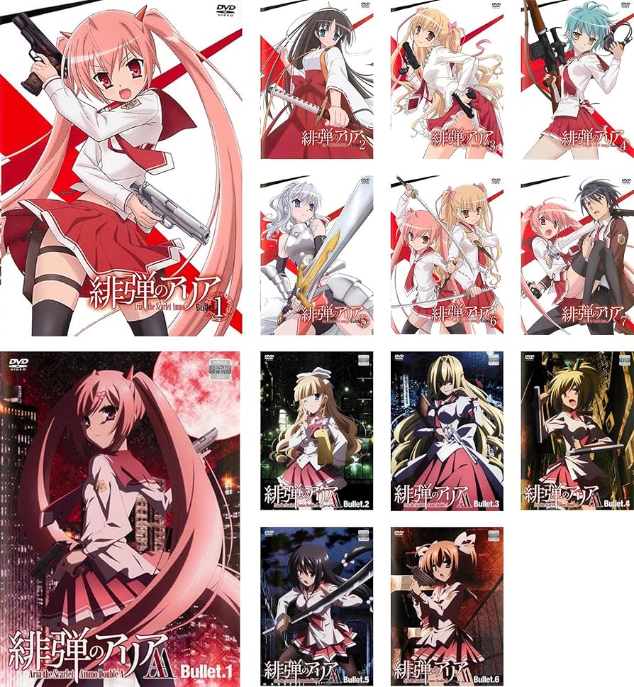 Amazon.co.jp: 緋弾のアリア 全7巻 + AA 全6巻 [レンタル落ち] 全13巻
