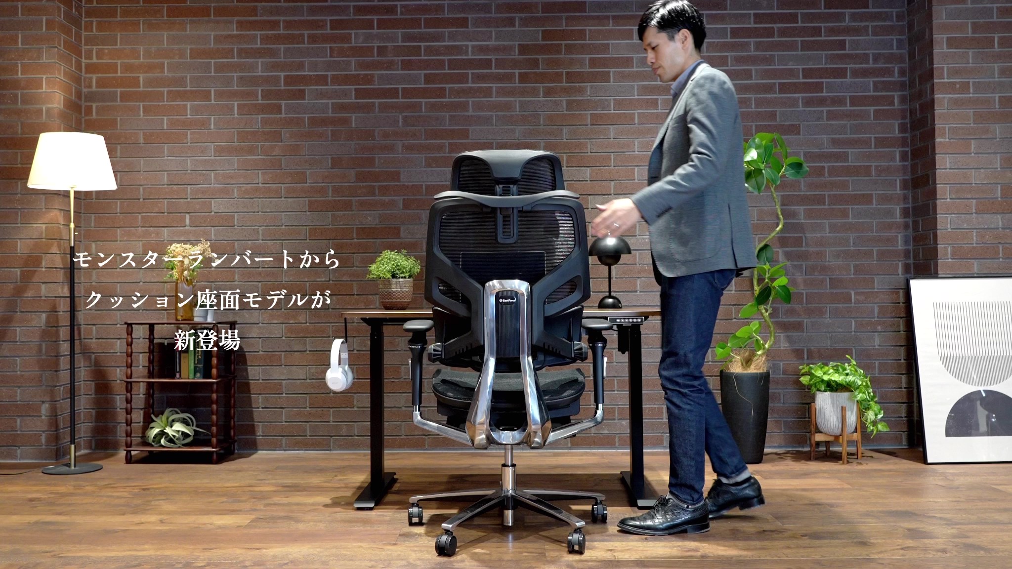 Amazon.co.jp: EastForce 日本ブランド MONSTER LUMBIRT(モンスター