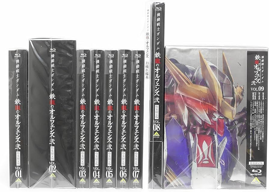 Amazon.co.jp: 機動戦士ガンダム 鉄血のオルフェンズ 弐 【特装限定版