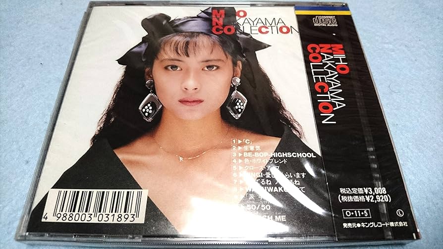 Amazon.co.jp: コレクション - 中山美穂: ミュージック