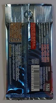 Amazon.co.jp: NARUTO ナルトカードゲーム 巻ノ六 シングルパック