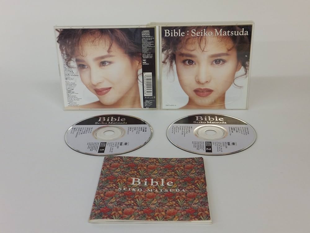 Matsuda, Seiko - Bible - Amazon.com Music