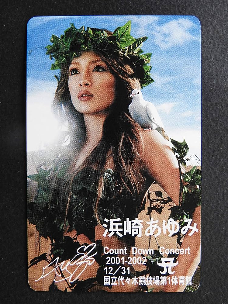 Amazon.co.jp: 浜崎あゆみ テレカ サイン(印刷)入り Count Down