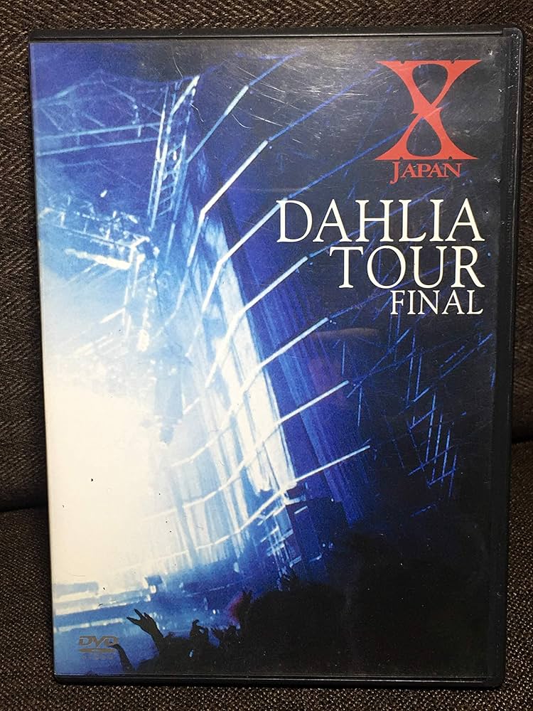 Amazon.co.jp: DAHLIA TOUR FINAL 1996 [DVD] : X JAPAN, X JAPAN: DVD