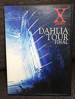 Amazon.co.jp: DAHLIA TOUR FINAL 1996 [DVD] : X JAPAN, X JAPAN: DVD