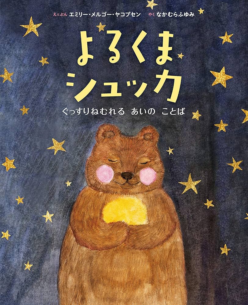 91I7EGeu7ML._AC_UF1000,