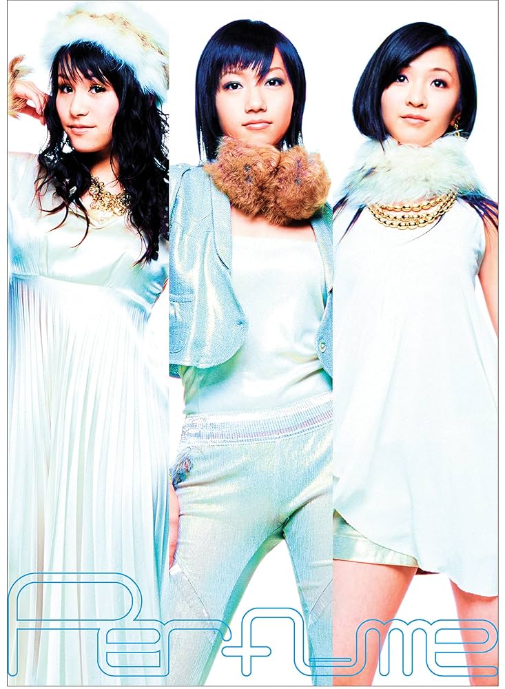 Amazon.co.jp: Perfume ~Complete Best~ (アナログ盤・完全受注生産