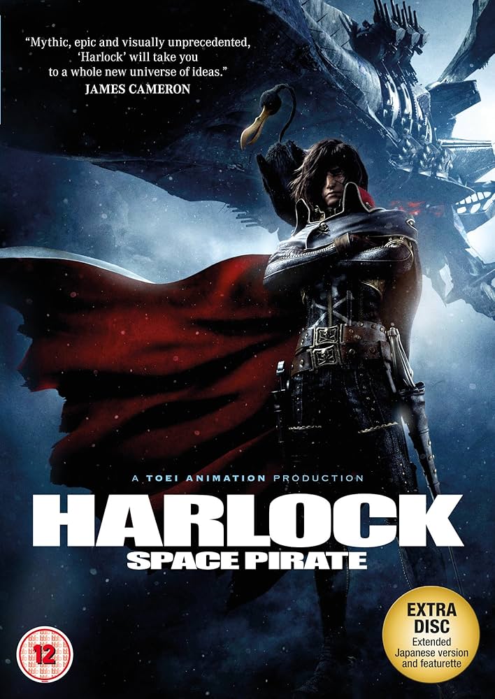 Amazon.com: Harlock Space Pirate [DVD] : Movies & TV