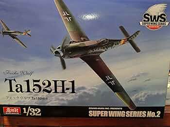 Amazon | 1/32 フォッケウルフ Ta152H-1 SWS 造形村 | プラモデル 通販