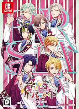 Amazon.co.jp: キューピット・パラサイト -Sweet & Spicy Darling.- 特