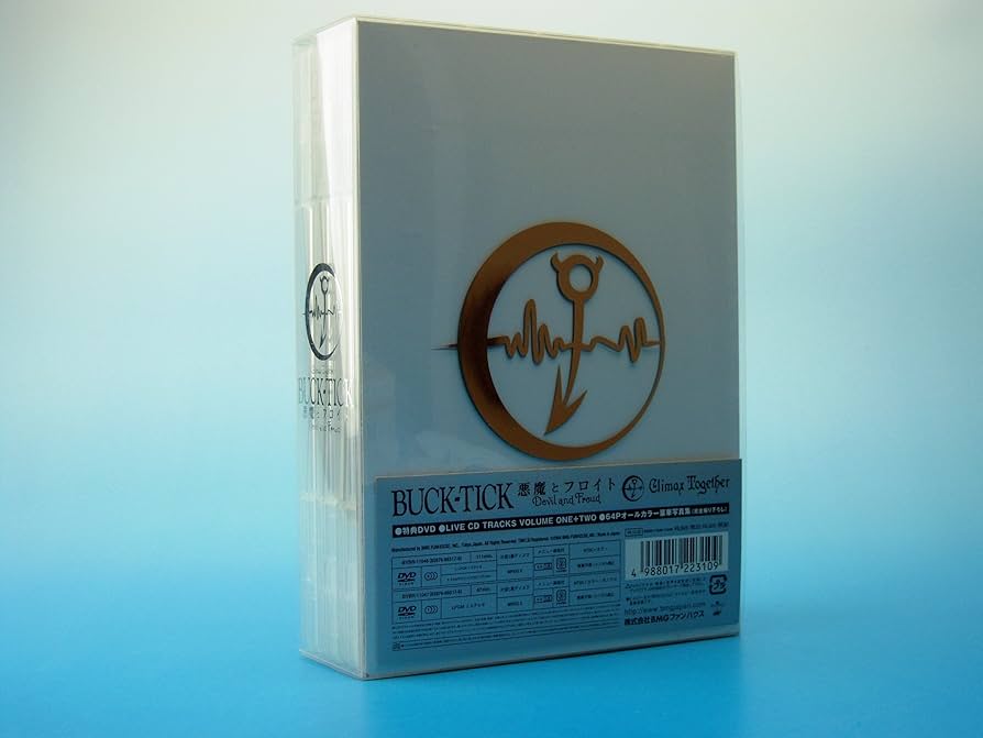 Amazon.co.jp: 悪魔とフロイト-Devil and Freud- Climax Together