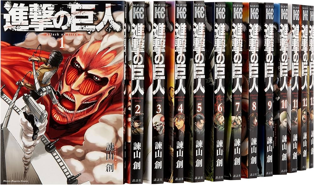 進撃の巨人 コミック 1-23巻 セット | 諫山 創 |本 | 通販 | Amazon