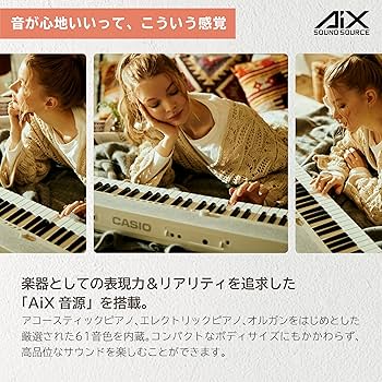 Amazon.co.jp: カシオ (CASIO) 電子キーボード Casiotone CT-S1 BK