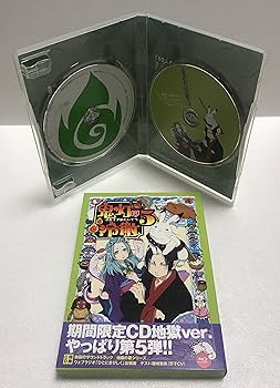 Amazon.co.jp | 鬼灯の冷徹 【期間限定CD地獄】Aver. （全6巻